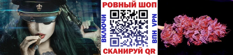 Где найти наркотики Кумертау Кетамин ГАШИШ Alpha PVP Амфетамин Галлюциногенные грибы