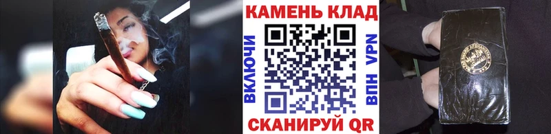 ГАШ индика сатива  Кумертау 