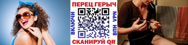 где можно купить наркотик  Кумертау  кракен онион  ГЕРОИН белый 