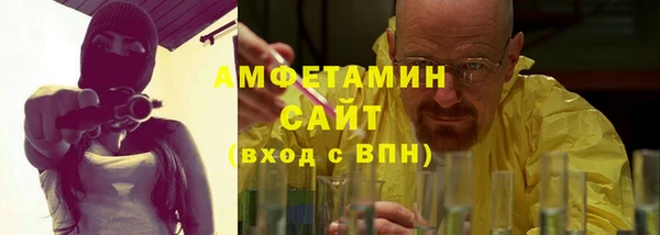 гашишное масло Аркадак