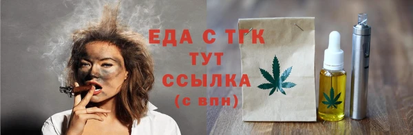 a pvp Осинники