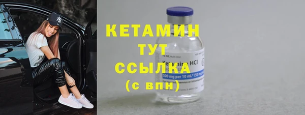 гашишное масло Аркадак