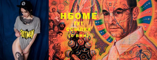 гашишное масло Аркадак