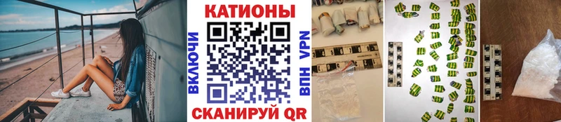 Мефедрон мука  Кумертау 